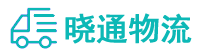 长沙到新州镇物流公司